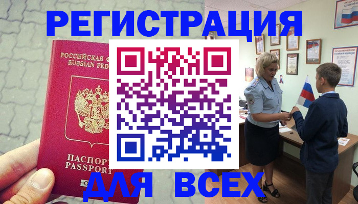 форма 3 в Азнакаево